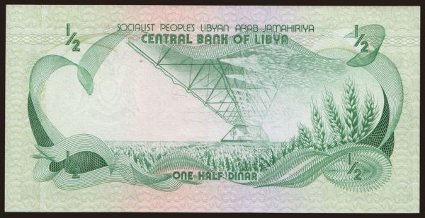 Africa, Libya: 1/2 dinar, 1981