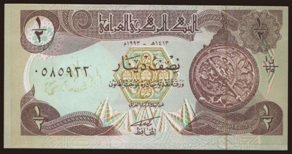 Ázsia, Irak: 1/2 dinar, 1993