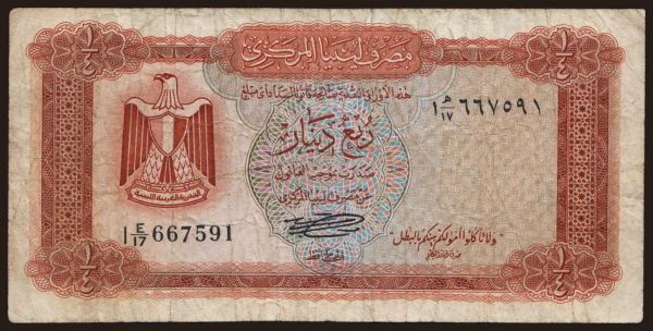 Afrika, Libya: 1/4 dinar, 1972