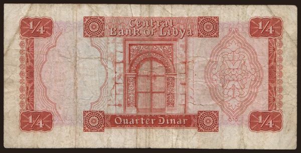 Afrika, Libya: 1/4 dinar, 1972