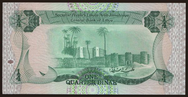 Afrika, Libya: 1/4 dinar, 1984