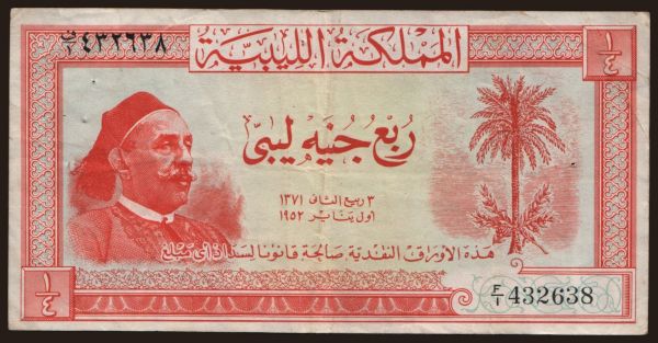 Africa, Libya: 1/4 pound, 1952