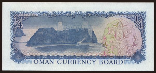 Asia, Oman: 1/4 rial, 1973