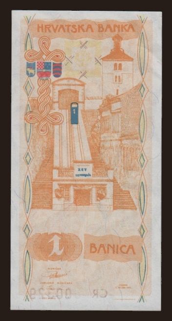 Europe, Croatia: 1 banica, 1990