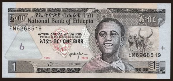 Afrika, Etiópia: 1 birr, 1995