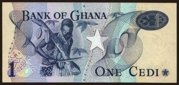 Africa, Ghana: 1 cedi, 1978