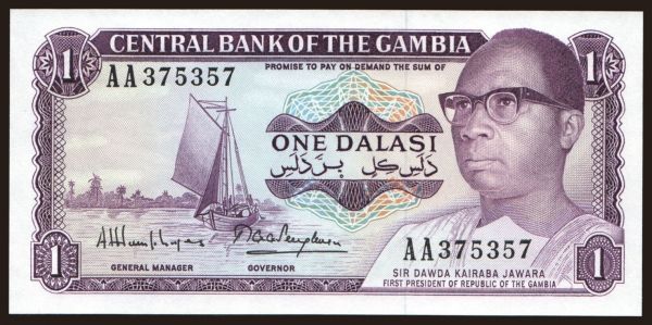 Africa, Gambia: 1 dalasi, 1971