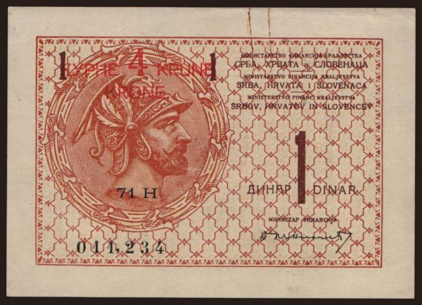 Europe, Yugoslavia, Yugoslavia - General issues 1919-1939: 1 dinar / 4 krune, 1919