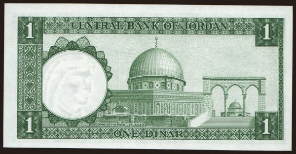 Ázia, Jordánsko: 1 dinar, 1959