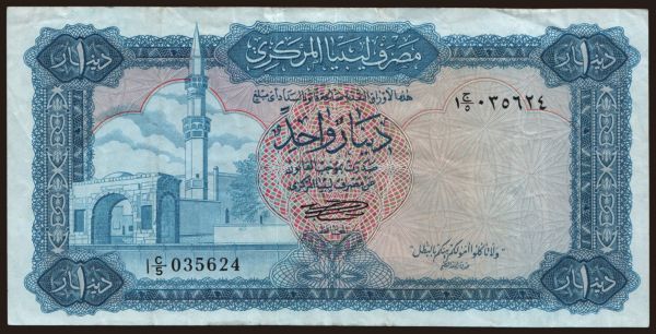 Afrika, Libya: 1 dinar, 1972