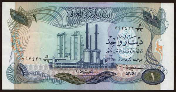 Ázsia, Irak: 1 dinar, 1973