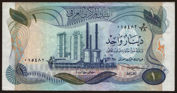 Ázsia, Irak: 1 dinar, 1973