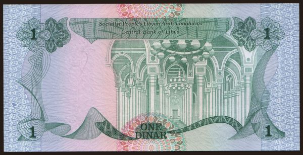 Afrika, Libya: 1 dinar, 1984