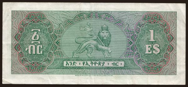 Africa, Ethiopia: 1 dollar, 1961