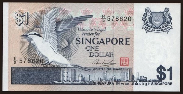 Asia, Singapore: 1 dollar, 1976