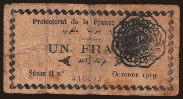 Afrika, Maroko: 1 franc, 1919