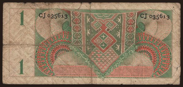 Asia, Netherlands New Guinea: 1 gulden, 1954