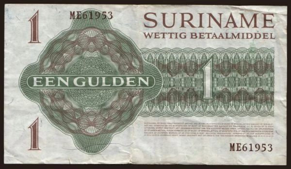 America, Suriname: 1 gulden, 1979