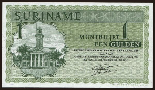 Amerika, Suriname: 1 gulden, 1986