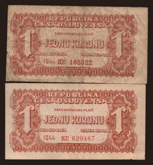 Czechoslovakia and successor states, Vouchers, 1944-45: 1 koruna, 1944, (2x)