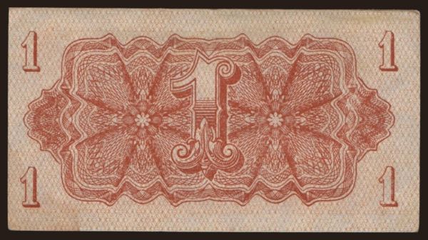 Czechoslovakia and successor states, Vouchers, 1944-45: 1 koruna, 1944