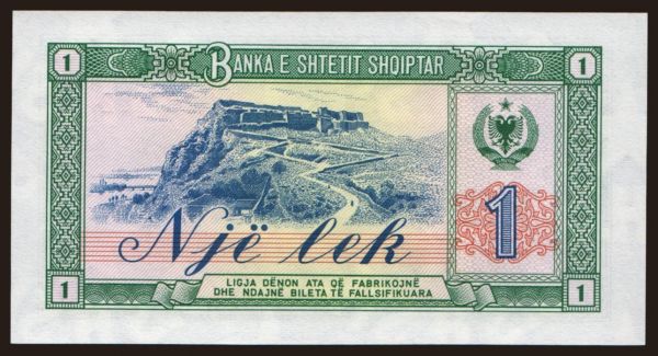 Europe, Albania: 1 lek, 1976