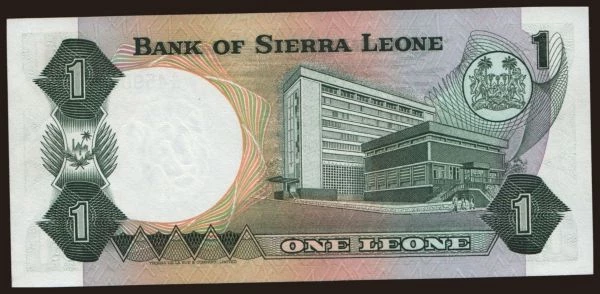 Africa, Sierra Leone: 1 leone, 1980