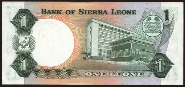 Afrika, Sierra Leone: 1 leone, 1984