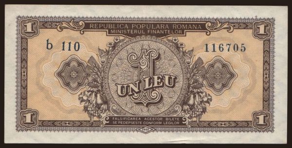 Európa, Románia: 1 leu, 1952