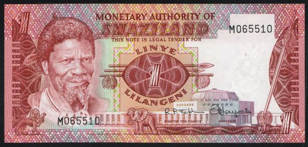 Afrika, Swaziland: 1 lilangeni, 1974