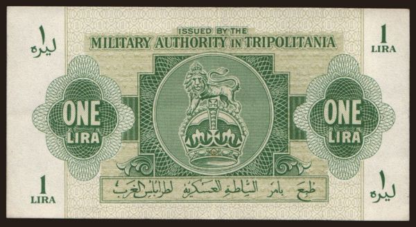 Afrika, Libya: 1 lira, 1943