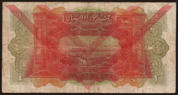 Asia, Syria: 1 livre, 1939