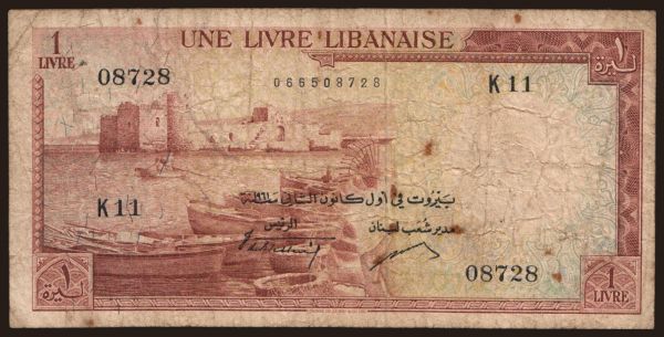 Asia, Lebanon: 1 livre, 1961