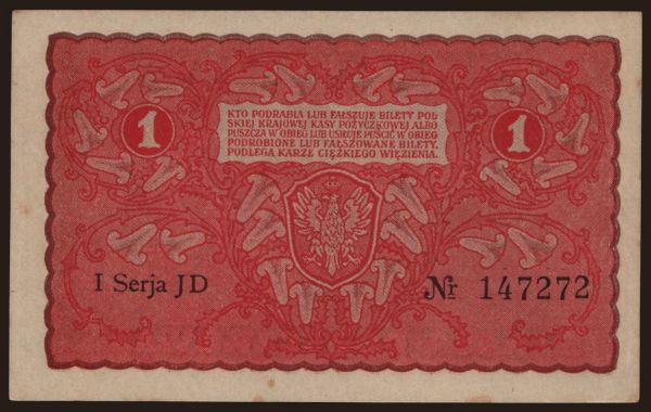 Europe, Poland, Poland - General issues: 1 marka, 1919