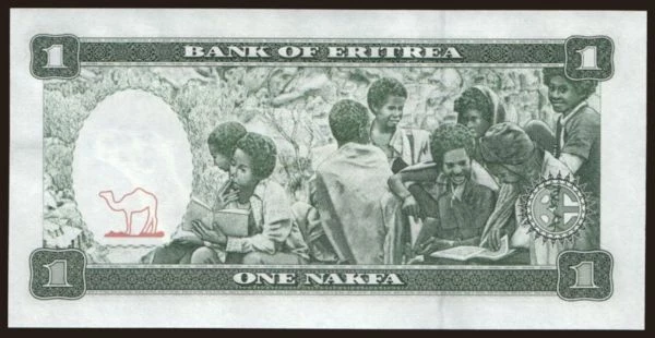 Africa, Eritrea: 1 nakfa, 1997