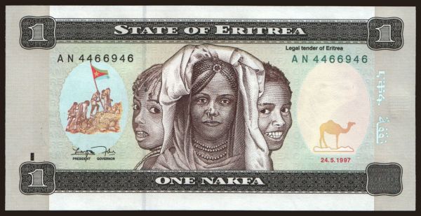 Afrika, Eritrea: 1 nakfa, 1997