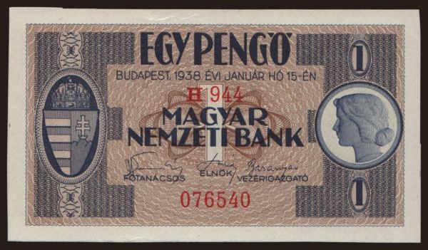 Hungary, Pengő, 1926-1944: 1 pengő, 1938