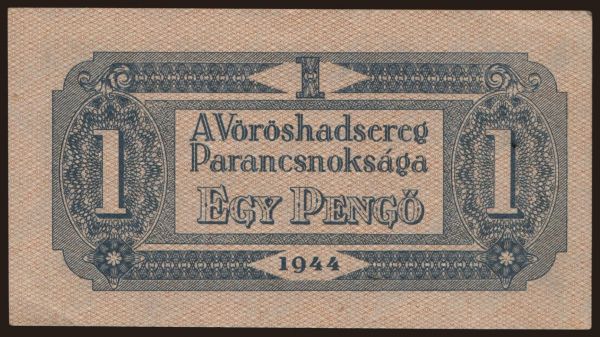 Hungary, Pengő, 1926-1944: 1 pengő, 1944