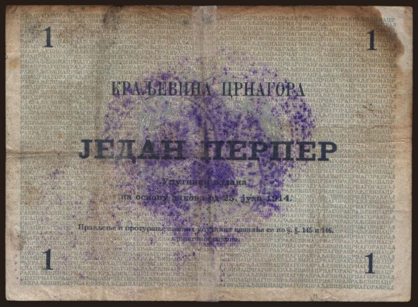 Európa, Montenegro: 1 perper, 1914