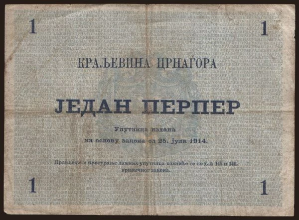 Európa, Montenegro: 1 perper, 1914