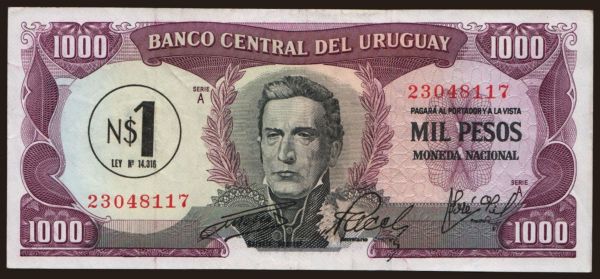 America, Uruguay: 1 peso, 1975