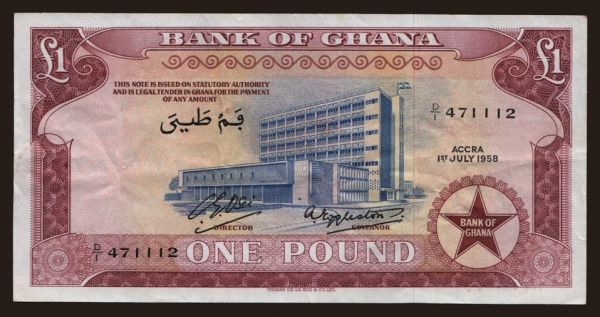 Afrika, Ghana: 1 pound, 1958