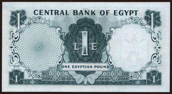 Afrika, Egypt: 1 pound, 1961