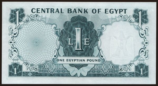 Afrika, Egypt: 1 pound, 1961