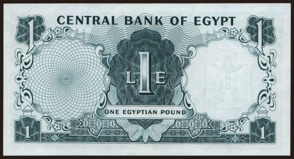 Afrika, Egyiptom: 1 pound, 1961