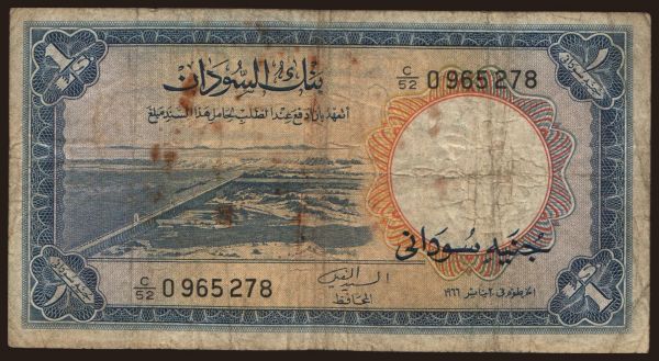 Afrika, Sudan: 1 pound, 1966