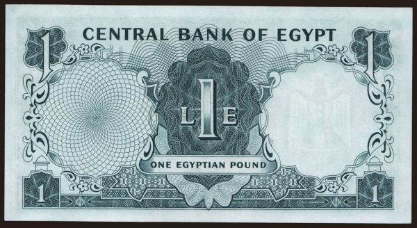 Afrika, Egypt: 1 pound, 1967