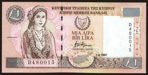 Európa, Cyprus: 1 pound, 1997