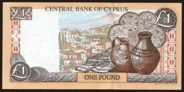 Europe, Cyprus: 1 pound, 1997