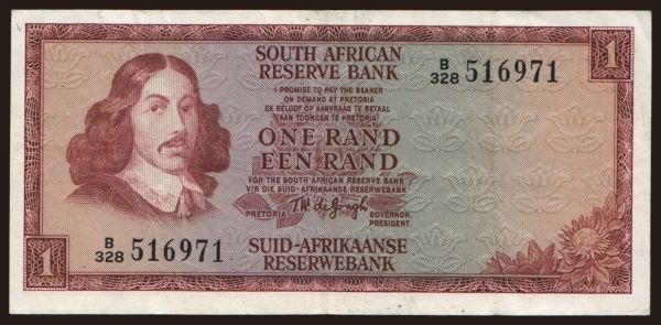 Africa, South Africa: 1 rand, 1973